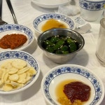 청춘집 - 구리 냉삼 맛집 | 다이닝코드, 빅데이터 맛집검색