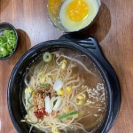 산야로전주콩나물국밥 - 역삼 콩나물국밥 맛집 | 다이닝코드, 빅데이터 맛집검색