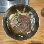 사리원면옥 본점 - 대전 냉면, 평양냉면 맛집 | 다이닝코드, 빅데이터 맛집검색