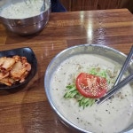 김경자원조 손칼국수 보쌈 - 금남시장 보쌈, 손칼국수 맛집 | 다이닝코드, 빅데이터 맛집검색