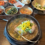 외식1번가 - 순천 한정식, 한우버섯전골 맛집 | 다이닝코드, 빅데이터 맛집검색