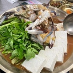 옥된장 대구신월성점 - 대구 전골, 된장 맛집 | 다이닝코드, 빅데이터 맛집검색