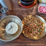 보돌미역 이대목동점 - 목동 미역국, 한식 맛집 - 다이닝코드