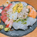 볼하이 - 성남 이자카야, 숙성회 맛집 | 다이닝코드, 빅데이터 맛집검색