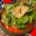 더곱이네 서면직영점 - 서면 곱창전골, 술집 맛집 - 다이닝코드