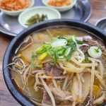 해운대원조할매국밥 - 해운대 소고기국밥, 선지국밥 맛집 | 다이닝코드, 빅데이터 맛집검색