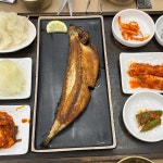 부산에뜬고등어 해운대점 - 해운대 생선구이, 고등어 맛집 | 다이닝코드, 빅데이터 맛집검색