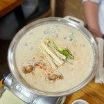 금강산돌구이 - 포항 대패삼겹살, 생삼겹살 맛집 | 다이닝코드, 빅데이터 맛집검색