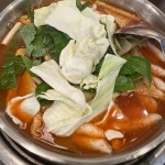 유리즉석떡볶이 중동직영점 - 신중동역 떡볶이, 즉석떡볶이 맛집 | 다이닝코드, 빅데이터 맛집검색