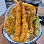 저스트텐동 동리단길점 - 광주동구 텐동, 튀김 맛집 | 다이닝코드, 빅데이터 맛집검색