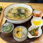 경상북도 포항시 북구 장량로 31 식당명 검색 결과 4곳 - 다이닝코드