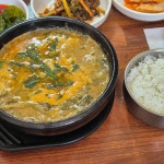 벌교맛집 - 벌교 추어탕, 짱뚱어탕 맛집 | 다이닝코드, 빅데이터 맛집검색
