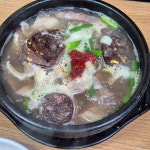 교동짬뽕 - 광주 짬뽕, 짜장면 맛집 | 다이닝코드, 빅데이터 맛집검색