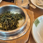 곤드레향기 동탄본점 - 동탄 한정식, 곤드레밥 맛집 | 다이닝코드, 빅데이터 맛집검색