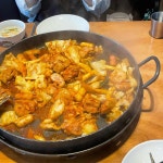 오투닭갈비앤부대찌개 시흥능곡역점 - 시흥능곡역 닭갈비, 부대찌개 맛집 | 다이닝코드, 빅데이터 맛집검색