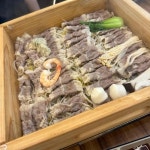 편백회관 동탄점 - 동탄 샤브샤브, 편백찜 맛집 | 다이닝코드, 빅데이터 맛집검색