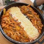 장인닭갈비 홍대점 - 홍대입구역 닭갈비, 철판요리 맛집 | 다이닝코드, 빅데이터 맛집검색