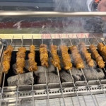 왕푸마라탕양꼬치 - 경주 양꼬치 맛집 - 다이닝코드