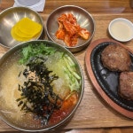 성복동국수집 롯데몰 수지점 - 수지 칼국수, 칼제비 맛집 | 다이닝코드, 빅데이터 맛집검색