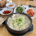 동춘사골순대국 동춘점 - 인천 순대국 맛집 | 다이닝코드, 빅데이터 맛집검색