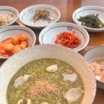 원조전복죽집 - 해운대 전복죽, 전복 맛집 | 다이닝코드, 빅데이터 맛집검색