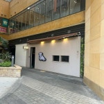 전라남도 무안군 삼향읍 남악리 음식 랭킹 - 다이닝코드