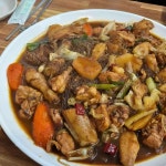 대장금안동찜닭 - 안동 찜닭 맛집 - 다이닝코드