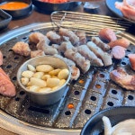 미진축산 부산송도비치점 - 부산송도 고기집, 돼지고기 맛집 | 다이닝코드, 빅데이터 맛집검색
