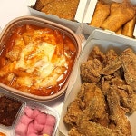 홈치킨 본점 - 답십리 치킨, 오리지널치킨 맛집 | 다이닝코드, 빅데이터 맛집검색