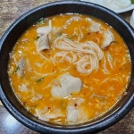 합천돼지국밥 - 울산동구 국밥, 돼지국밥 맛집 - 다이닝코드