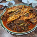 조림조림 구월동본사직영점 - 구월동 명태조림, 매콤명태조림 맛집 | 다이닝코드, 빅데이터 맛집검색