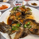 밥줘 - 태안 게국지, 게장 맛집 - 다이닝코드