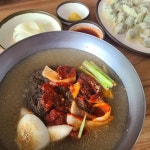 사계절칡냉면 - 옥천 냉면, 칡냉면 맛집 | 다이닝코드, 빅데이터 맛집검색