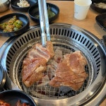 정원갈비 - 경기광주 돼지갈비, 주점 맛집 | 다이닝코드, 빅데이터 맛집검색