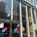 도미노피자 해운대점 - 해운대 피자, 포테이토피자 맛집 - 다이닝코드