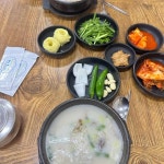 몬몬 - 광안 이자카야, 카레 맛집 | 다이닝코드, 빅데이터 맛집검색