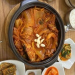 엄마손대구탕 - 송정 묵은지, 대구탕 맛집 | 다이닝코드, 빅데이터 맛집검색