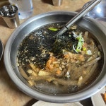 신안cc 음식 랭킹 - 다이닝코드, 빅데이터 맛집검색