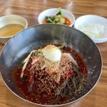 충청남도 부여군 규암면 음식 랭킹 - 다이닝코드