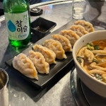 깡우동 수원역점 - 수원역 우동, 탕수육 맛집 | 다이닝코드, 빅데이터 맛집검색
