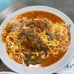 대부도 닭칼국수 맛집 Top4 - 다이닝코드