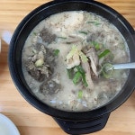 손큰할매순대국 금촌역점 - 금촌 순대국, 얼큰순대국 맛집 | 다이닝코드, 빅데이터 맛집검색