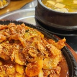 강원 철원군 서면 우렁쌈밥 맛집 Top1 - 다이닝코드