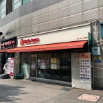 맘스터치 신풍역점 - 영등포구 버거 맛집 - 다이닝코드