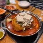 서울24시감자탕 야탑지점 - 야탑 감자탕, 뼈해장국 맛집 | 다이닝코드, 빅데이터 맛집검색