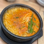 본가어탕 장생포점 - 장생포 어탕국수, 어탕 맛집 | 다이닝코드, 빅데이터 맛집검색
