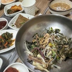 전북특별자치도 장수군 산서면 음식 랭킹 - 다이닝코드, 빅데이터 맛집검색