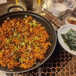 용리단길 모듬구이 맛집 Top1 - 다이닝코드