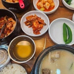 산청돼지국밥 봉평막국수 - 김해 국밥, 돼지국밥 맛집 | 다이닝코드, 빅데이터 맛집검색