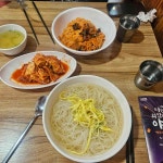 충남+아산시+송악면 음식 랭킹 - 다이닝코드, 빅데이터 맛집검색